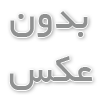 راهنمای شناخت موکت مناسب برای فضاهای کاری و پروژه های ساختمانی